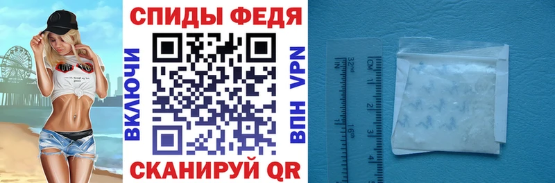 наркота  Сухиничи  АМФ VHQ 