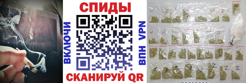 купить   МЕГА tor  БУТИРАТ оксибутират  Сухиничи 