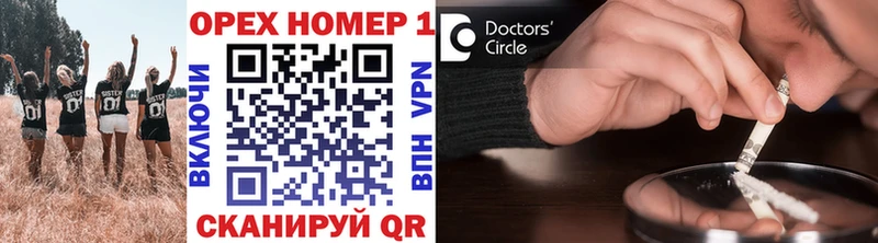 КОКАИН 98%  продажа наркотиков  MEGA   Сухиничи 