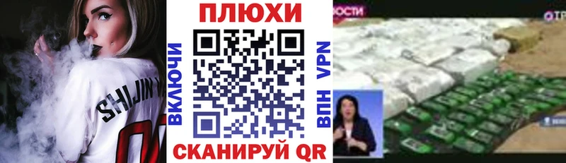 Гашиш гарик  продажа наркотиков  Сухиничи 