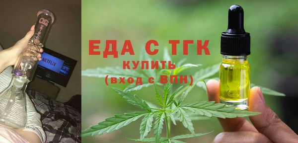 гидропоника Арсеньев