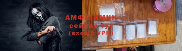 гидропоника Арсеньев