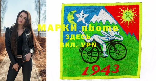 гидропоника Арсеньев