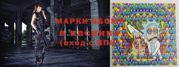 гидропоника Арсеньев