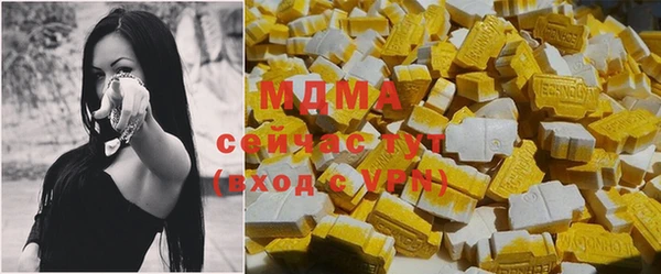 спиды Аркадак