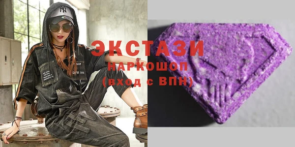 дурь Верхний Тагил