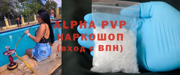 гидропоника Арсеньев