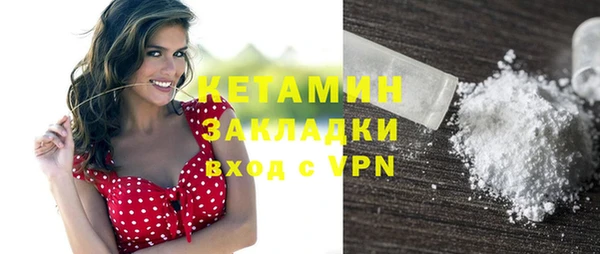 гидропоника Арсеньев