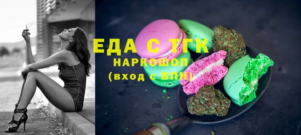 гидропоника Арсеньев