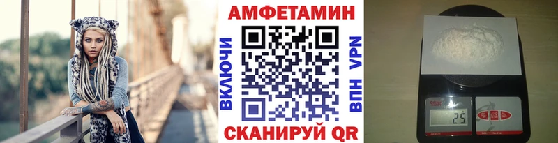 Метамфетамин винт  Сухиничи 
