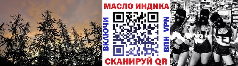 ТГК вейп Сухиничи