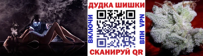 Конопля THC 21%  купить закладку  Сухиничи 