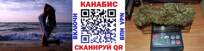 Бошки марихуана SATIVA & INDICA Сухиничи